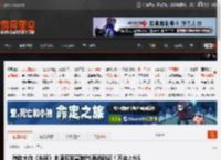 微软大作《光环》本周五官宣登PS再添新证！不会上NS _ 游民星空 GamerSky.com