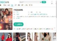 不能流泪的悲伤-更新更全更受欢迎的影视网站-在线观看