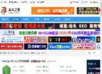 Node.js免费下载 Node.js v23.11.1 官方安装版 绿色解压版 64位 下载-脚本之家