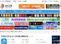 梯方在线下载 梯方在线PC客户端 v9.5.3 官方安装版(附使用方法) 下载-脚本之家