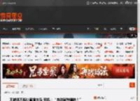 不减速不避让直撞水马 司机：“自动驾驶撞的！” _ 游民星空 GamerSky.com