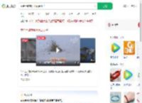 黄金手链剪开里面是沙子_360搜索