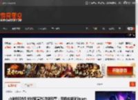 小米REDMI K90官宣PC游戏引擎：手机也能玩Steam _ 游民星空 GamerSky.com