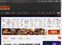 《宝可梦传说：Z-A》Z-A黑皮美女模型被提取！细节很逼真 _ 游民星空 GamerSky.com