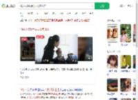 19岁女孩跟着男友离家出走_360搜索