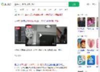 遭陌生男子多次试开家门密码_360搜索