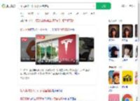 杨天真称打不开门从后备箱爬_360搜索