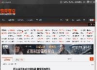 曝小米汽车成立架构部 雷军亲自带队 _ 游民星空 GamerSky.com