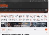 雷军回应REDMI K90扬声器容易进灰：做了两层防护！ _ 游民星空 GamerSky.com