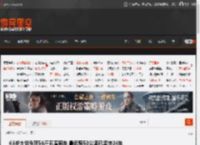 63岁大爷头顶56斤石磨骑车 最远骑50公里已坚持24年 _ 游民星空 GamerSky.com