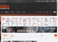 PS App更新：新增愿望单排序功能 突出无障碍辅助功能特性 _ 游民星空 GamerSky.com