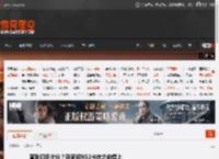 查到扣多少分？玩家将NS2卡在方向盘上 _ 游民星空 GamerSky.com