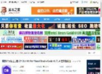 C# Dev Kit下载 微软C#开发工具包 C# Dev Kit for Visual Studio Code v1.71.4 官方免费版 下载-脚本之家