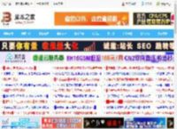 Win11十月可选更新KB5067036出问题:任务管理器关不掉 还会无限分身_windows11_Windows系列_操作系统_脚本之家