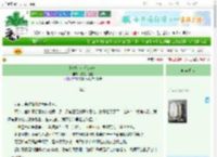 《秘密约定（快穿）》我爱大红袍　^第57章^ 最新更新:2025-10-30 09:14:03 晋江文学城