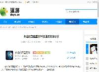 永远的蔚蓝星球90关通关攻略分享 - 逗游网