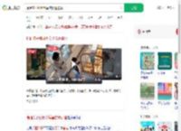 提醒孩子别用手摸蛋糕遭避雷_360搜索