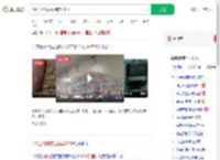 140医用耗材医院卖2200_360搜索