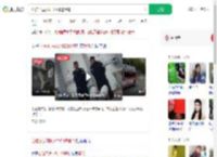 心脏不适求助120却遭辱骂_360搜索