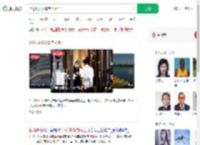 台湾1男1女豪宅内死亡_360搜索