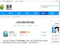 山海幻境闪避队阵容玩法搭配 - 逗游网