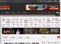 ?《勇者斗恶龙1 2 HD-2D重制版》GS 7分：不如之前作品！ _ 游民星空 GamerSky.com