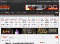 最新消息：iPhone固态按键方案完成功能验证 _ 游民星空 GamerSky.com