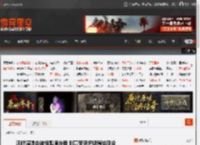 汪峰演唱会被指跑调走音 到高音就把话筒给观众 _ 游民星空 GamerSky.com