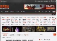 锁区解禁！国外玩家反映《对马岛》可以买了 _ 游民星空 GamerSky.com