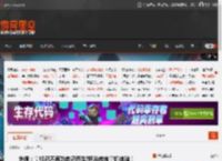 外媒：掌机已不再为自己而生!怀念传统掌机体验！ _ 游民星空 GamerSky.com