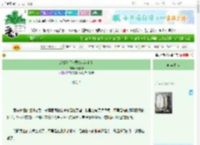 《疯批杀手非要给我当狗？》云镜辞　^第59章^ 最新更新:2025-10-31 00:43:01 晋江文学城