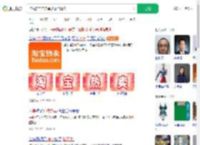 住酒店自带床单被罩全隔离_360搜索