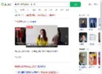 宗馥莉出席宏胜集团工作会议_360搜索
