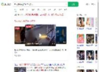 老人持锄头进店砸向女店员_360搜索