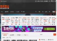 《生化危机9：安魂曲》或采用更大胆设定：浣熊市藏全新变异怪物 _ 游民星空 GamerSky.com