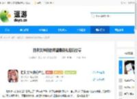 胜利女神新的希望最新礼包码分享 - 逗游网