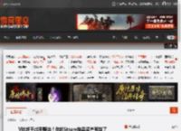 V社终于出手整治！你的Steam饰品资产有救了 _ 游民星空 GamerSky.com
