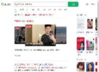 恋爱5年从130斤胖到260斤_360搜索