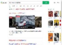 高铁上厕所丢1万多的电脑_360搜索