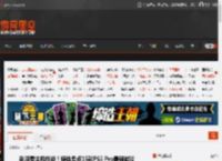 别浪费主机性能！媒体盘点15款PS5 Pro最强游戏 _ 游民星空 GamerSky.com