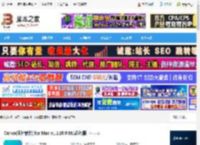 Canva下载 Canva(设计软件)for Mac v1.110.0 M1芯片版 下载-脚本之家