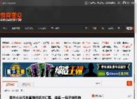 因在小米汽车直播间多次谩骂、造谣 一男子被刑拘 _ 游民星空 GamerSky.com