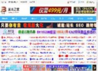 安装无需重启! Win11 Beta / Dev预览版26220.7052发布_windows11_Windows系列_操作系统_脚本之家