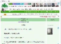 《穿书后王爷成了我小弟》栗柯薏　^第7章^ 最新更新:2025-11-06 15:12:05 晋江文学城