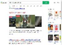 5名未成年人叠罗汉骑电瓶车_360搜索