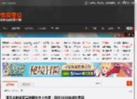 国足主教练官宣被网友挤上热搜：目标2030年进世界杯 _ 游民星空 GamerSky.com