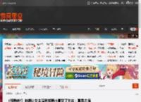 《寂静岭f》拍摄让女主演员加藤小夏哭了出来：真是太痛苦了 _ 游民星空 GamerSky.com