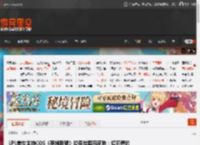 LPL美女主持COS《英雄联盟》拉克丝国风皮肤：超可爱的熊猫娃娃！ _ 游民星空 GamerSky.com