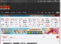 悉尼妹传记片《克里斯蒂》IGN7分：突破性表演获赞 _ 游民星空 GamerSky.com