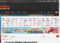 27岁小花生发文感谢中国粉丝 将服兵役告别职业赛场 _ 游民星空 GamerSky.com